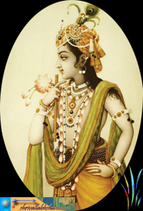 Shri Krishna