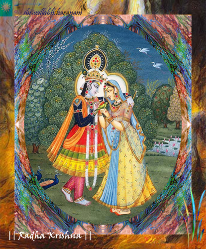 radhakrishna