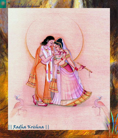 radhakrishna