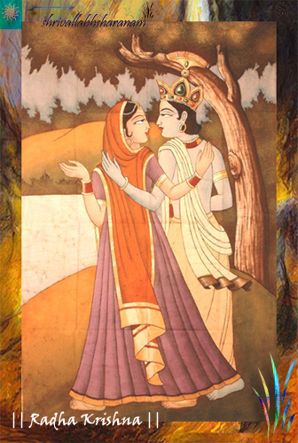 radhakrishna