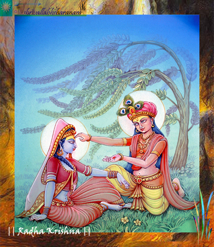 radhakrishna