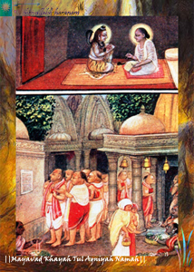 101-Mayavad-Khayah-Tul-Agniyah-Namah