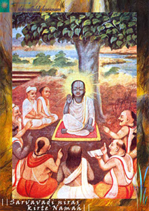 11-Sarvavadi-niras-kirte-namah