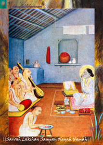 27-sarva-lakshan-sampan-nayah-namah