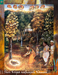 4-Shri-kripa-nidhiyah-namah