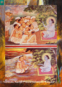 49-karmah-margh-pravartakay-namah