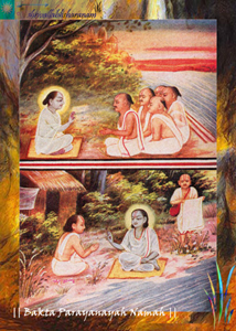 56-Bakta-Parayanayah-Namah