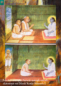71-Bhakti-marghe-Sarwa-margh-velak-shanaya-nu bhuti krate-namah