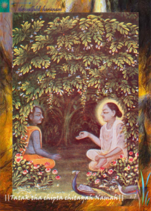 75-Tatak-tha-chipta-chitayah-namah