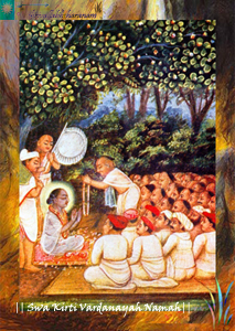 99-Swa-Kirti-Vardanayah-Namah