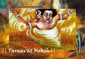 Trinavart moksh